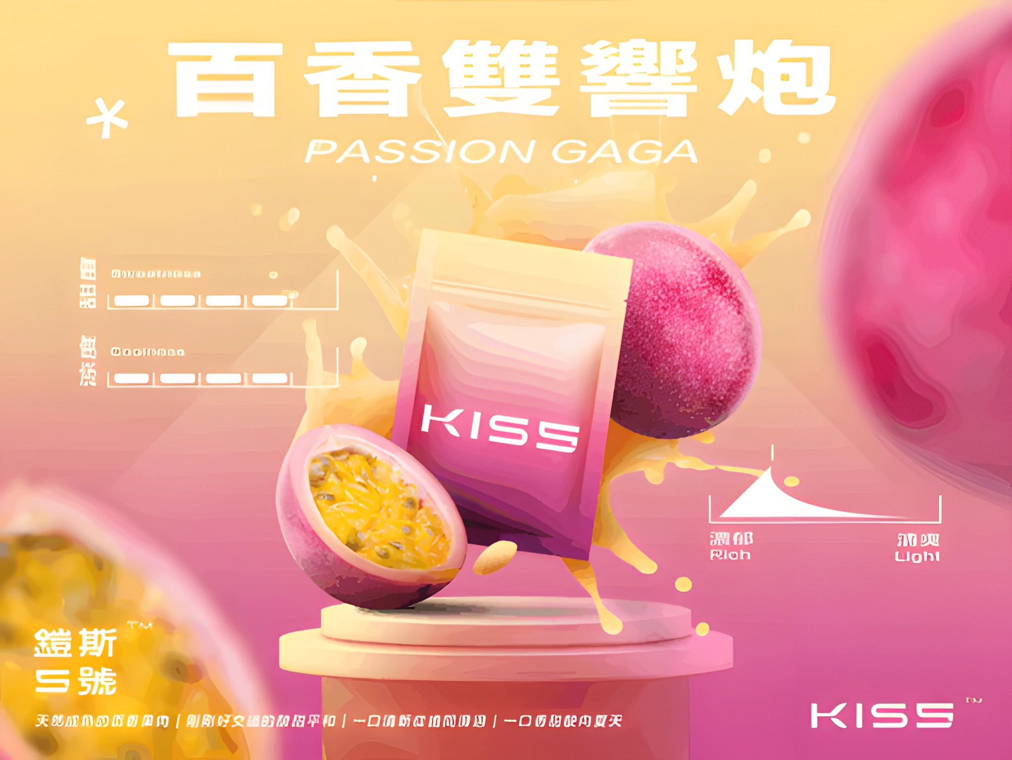 KIS5 凱斯 5號霧化彈|一代煙彈・三顆裝 (適用一代主機|單顆獨立包裝) 10 KIS5 凱斯 5號霧化彈|一代煙彈・三顆裝 (適用一代主機|單顆獨立包裝):圖片 10