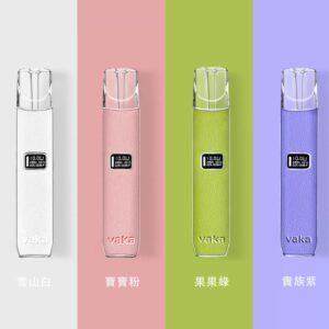 VAKA主機 皮革材質 一代煙桿 霧化器 通配悅刻 RELX煙彈 SP2S 一代 台灣電子煙批發
